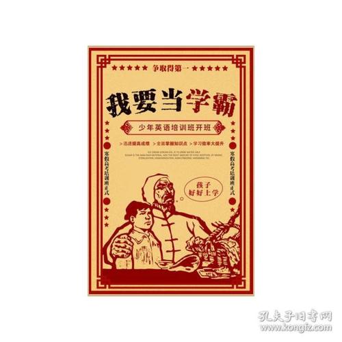 Northwestern University艺术文凭证书